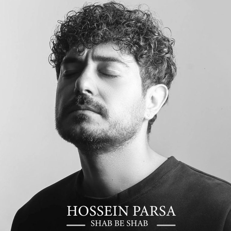 دانلود آهنگ شب به شب از حسین پارسا